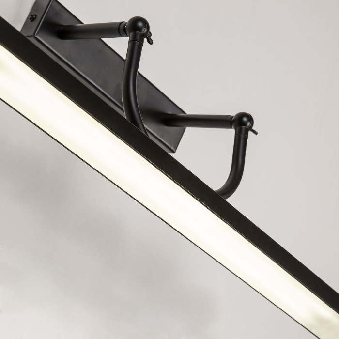 Подсветка для картин Raya 4096-1W Favourite