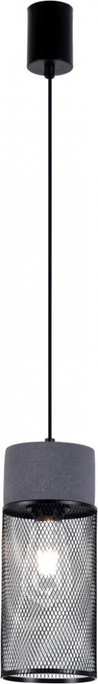 Подвесной светильник Cementita 4273-1P Favourite