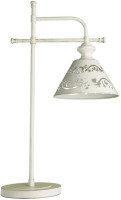 Интерьерная настольная лампа Kensington A1511LT-1WG Arte Lamp