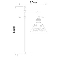 Интерьерная настольная лампа Kensington A1511LT-1WG Arte Lamp