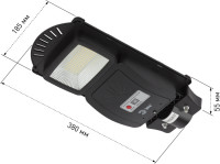 Уличный консольный светильник ERAKSS20-01 ЭРА Уличный консольный светильник ERAKSS20-01 ЭРА