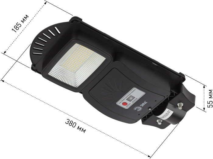 Уличный консольный светильник  ERAKSS20-01 ЭРА
