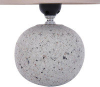 Интерьерная настольная лампа Tareka 8215/1T Lumion