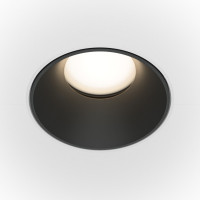 Точечный светильник Share DL051-U-2WB Maytoni