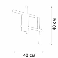 Настенный светильник V3043-0/4A Vitaluce