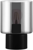 Интерьерная настольная лампа Gorosiba 33984 Eglo