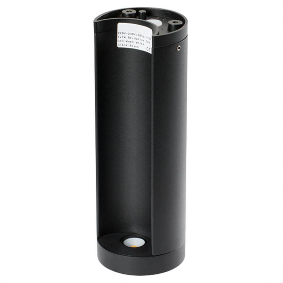 Уличный светодиодный светильник Arlight LGD-Path-Round90-H250B-7W Warm White 020347