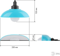Ночник  NLED-487-1W-SW-BU ЭРА