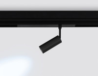 Трековый светильник TRACK SYSTEM GL1202 Ambrella