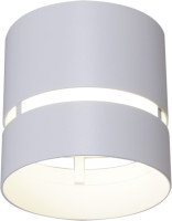 Точечный светильник  53017-9.5-001MN GX53 WT Reluce