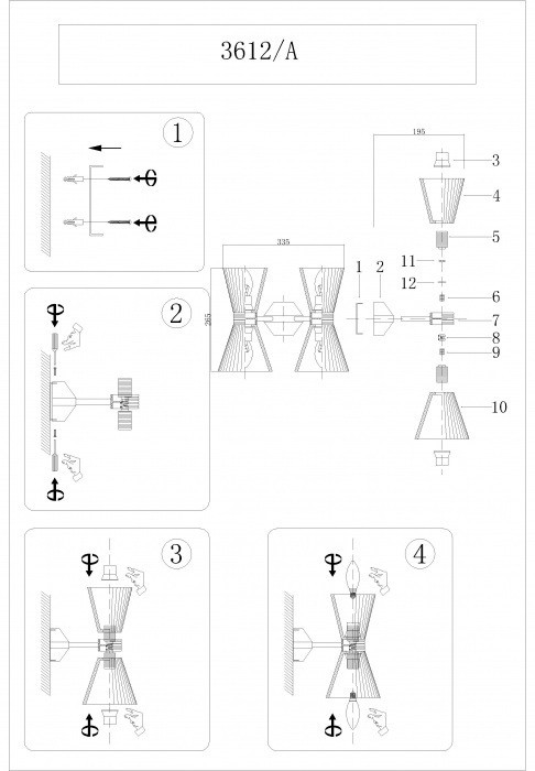 Бра 3610 3612/A gold Newport