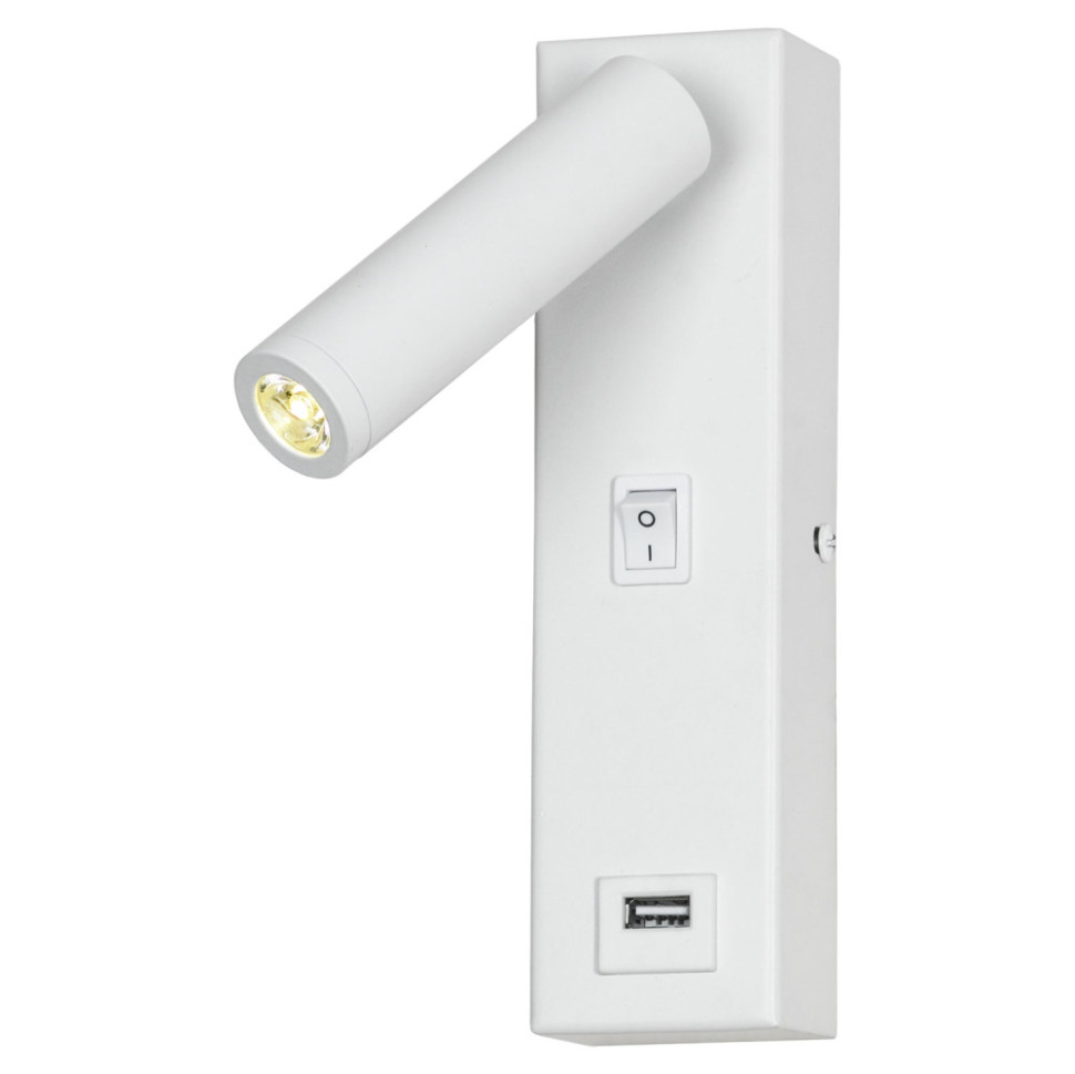 Бра Cozy LSP-8240 Lussole LGO