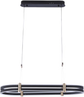 Подвесной светильник Duble-R ZRS.30505.92 Zortes Подвесной светильник Duble-R ZRS.30505.92 Zortes