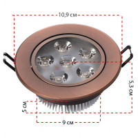 Точечный светильник Круз 637013206 De Markt