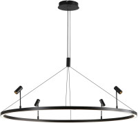 Подвесной светильник P0506 P0506-1200A black DeLight Collection