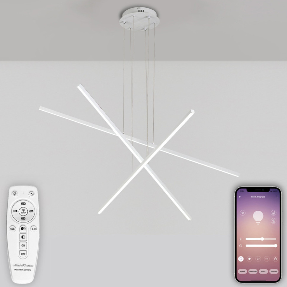 Подвесной светильник Line LED LAMPS 81106/3C Natali Kovaltseva