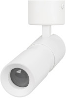 Спот ARTEMIS SURFACE FLAP 051787 Arlight