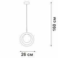 Подвесной светильник V29550-8/1S Vitaluce