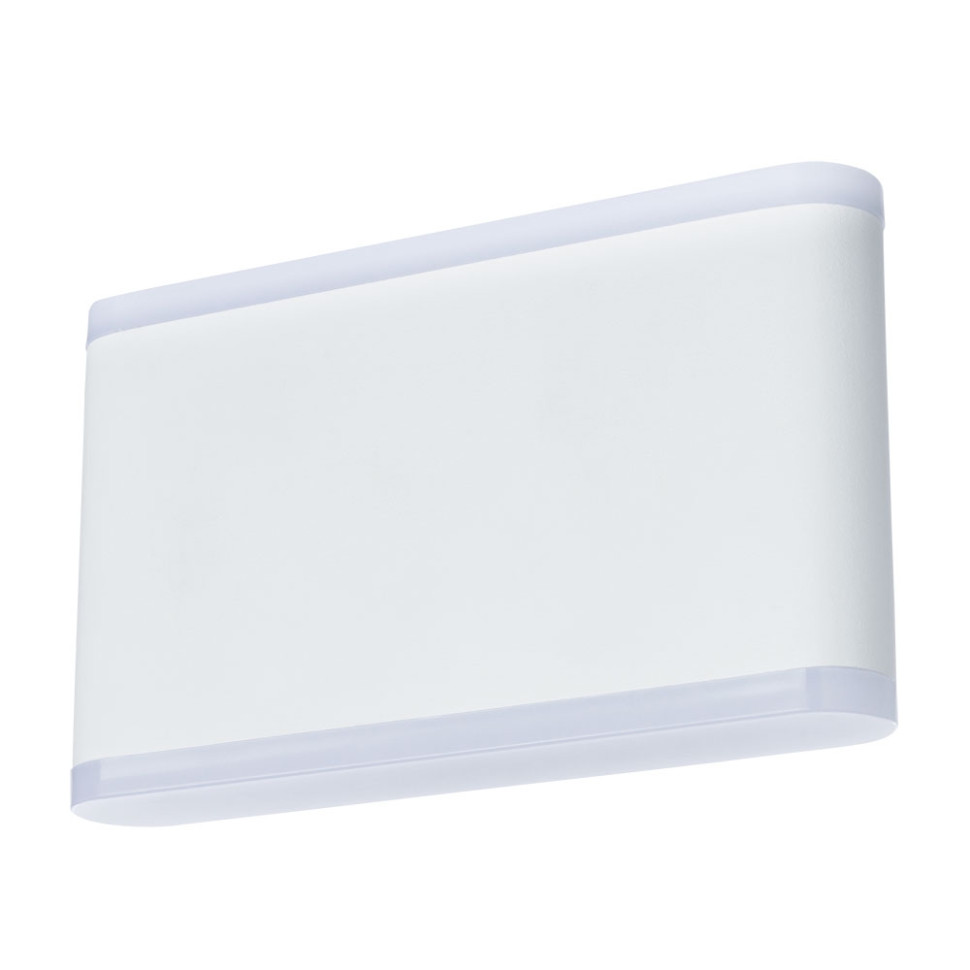 Настенный светильник Lingotto A8156AL-2WH Arte Lamp