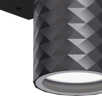 Архитектурная подсветка Bonum 4659-1W Favourite