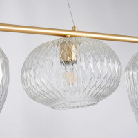 Подвесной светильник Comical 4053-4P Favourite