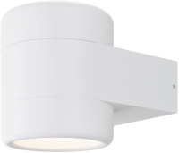 Архитектурная подсветка Orbit O490WL-L6W3K Maytoni