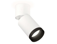 Спот Techno Spot XM6312041 Ambrella