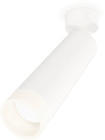 Спот Techno Spot XM6355004 Ambrella