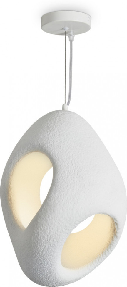 Подвесной светильник Mound FR5428PL-01W2 Freya