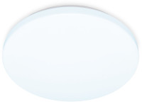 Потолочный светильник Orbital FZ1006 Ambrella