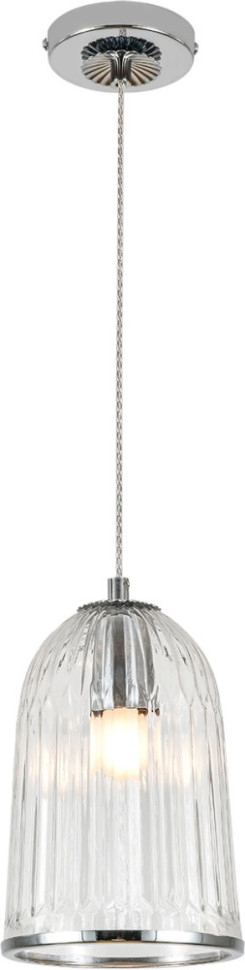 Подвесной светильник Lucido V000481 Indigo