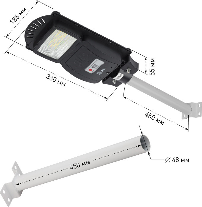 Уличный консольный светильник  ERAKSS20-02 ЭРА