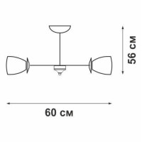 Подвесная люстра Vitaluce V3865/12PL Подвесная люстра Vitaluce V3865/12PL