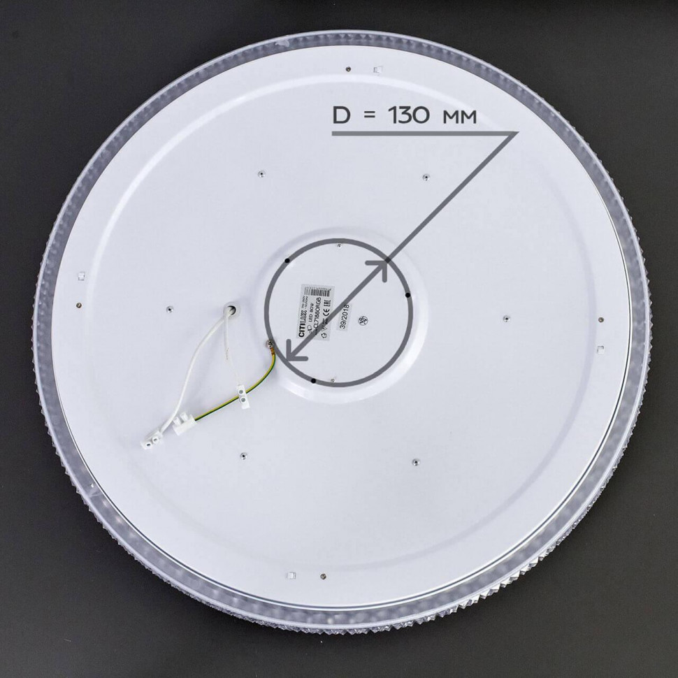 Потолочный светодиодный светильник Citilux Альпина Смарт  CL718A80G