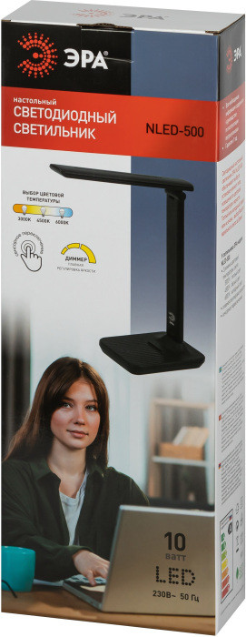 Офисная настольная лампа  NLED-500-10W-BK ЭРА
