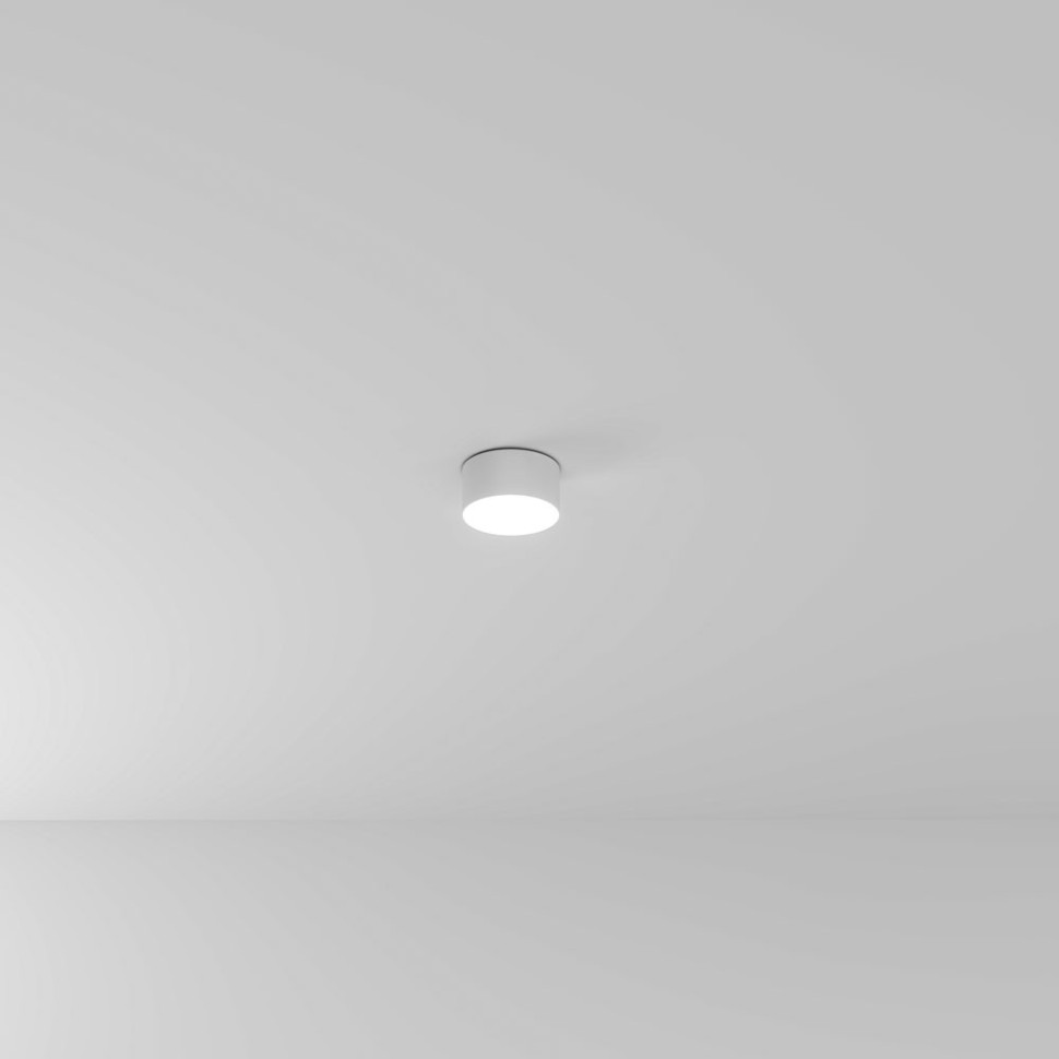 Потолочный светильник Fado A6612PL-1WH Arte Lamp