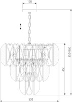 Подвесная люстра Callas 365/12 Bogate's