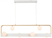 Подвесной светильник Fitirum 4073-6P Favourite