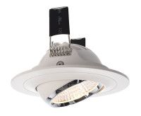 Точечный светильник Saturn 565200 Deko-Light