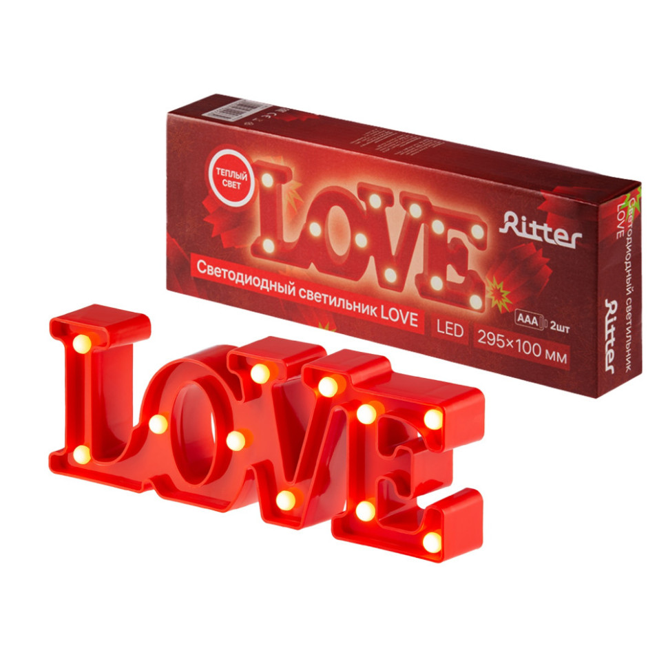 Ночник  29273 9 Ritter