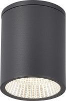 Потолочный светильник уличный Tubo SL9514.712.01 ST Luce