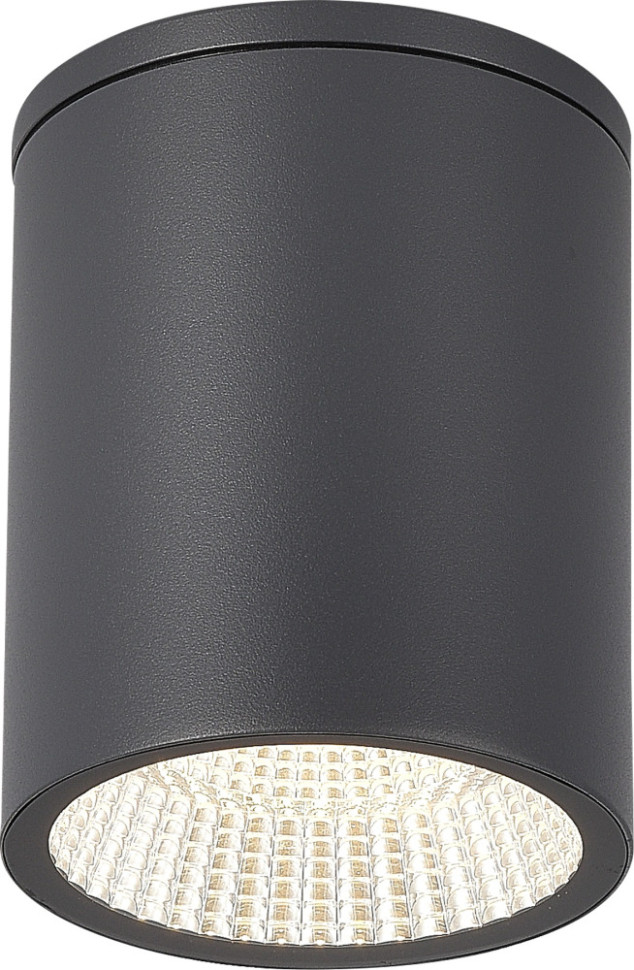 Потолочный светильник уличный Tubo SL9514.712.01 ST Luce