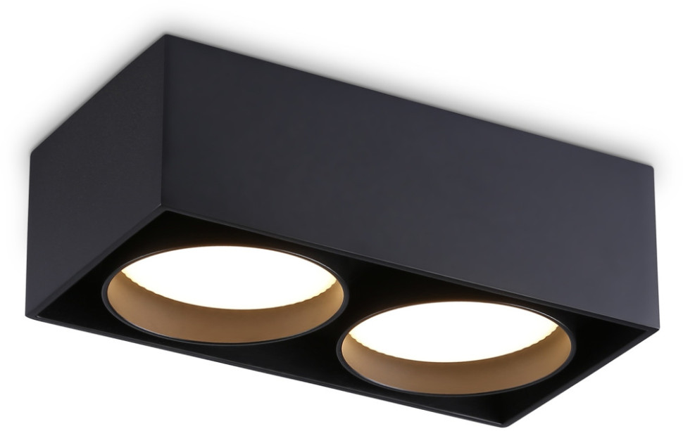 Точечный светильник Techno Spot TN70875 Ambrella