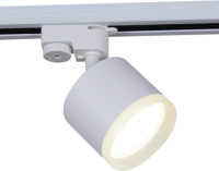 Трековый светильник  53004-9.3-001LD GX53 WT Reluce