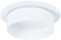 Точечный светильник Imai A2264PL-1WH Arte Lamp