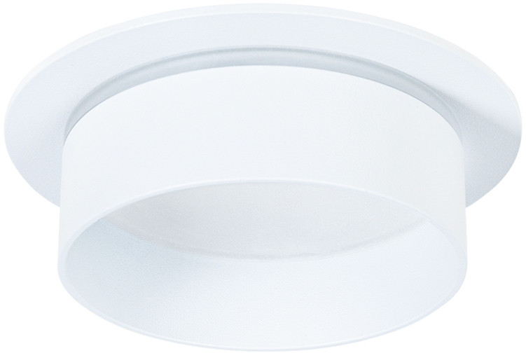 Точечный светильник Imai A2264PL-1WH Arte Lamp