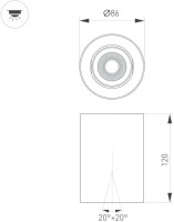 Точечный светильник FOCUS 054847 Arlight Точечный светильник FOCUS 054847 Arlight