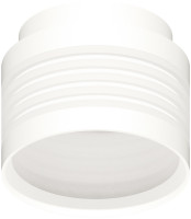 Корпус накладной Diy Spot C8431 Ambrella