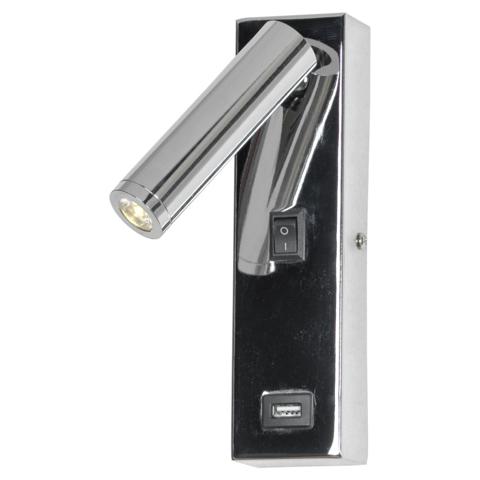 Бра Cozy LSP-8241 Lussole LGO