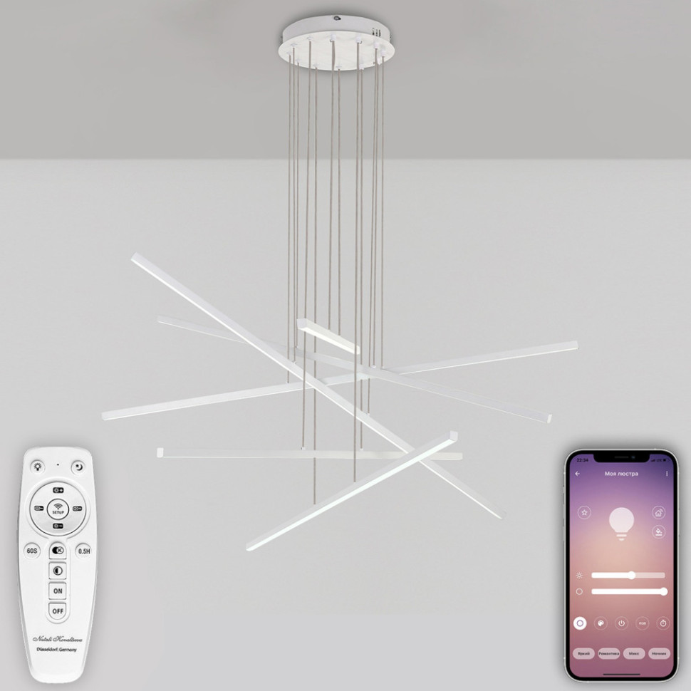 Подвесной светильник Line LED LAMPS 81106/6C Natali Kovaltseva